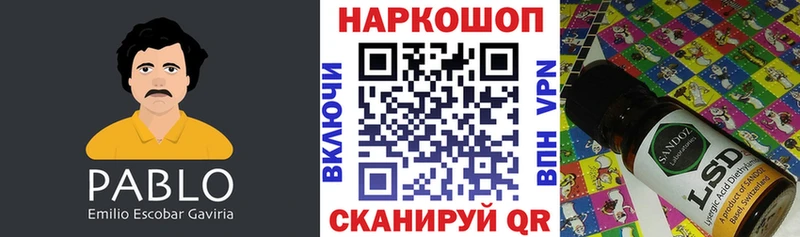 Купить наркотики Красноуральск Конопля  Меф мяу мяу  Alpha-PVP  mega сайт  Гашиш  Амфетамин 