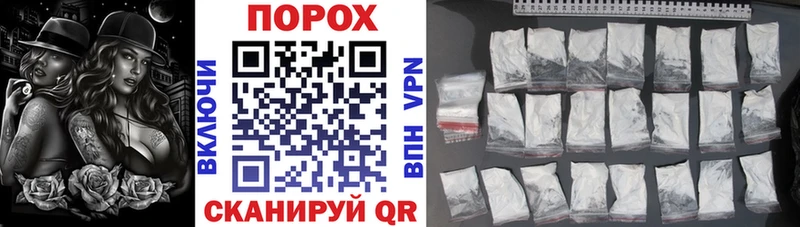 мориарти телеграм  Красноуральск  Амфетамин 97%  как найти наркотики 