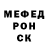 Метадон белоснежный Josef Davis