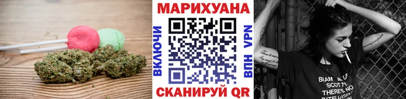 Cannafood марихуана  mega онион  Красноуральск 