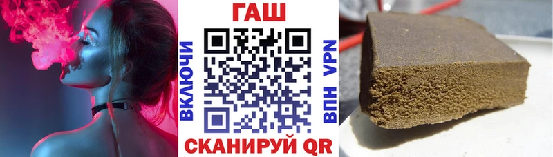 наркота  Красноуральск  Гашиш Ice-O-Lator 