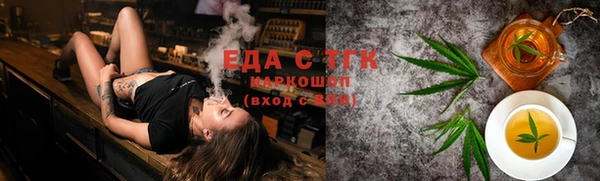 марки nbome Алзамай