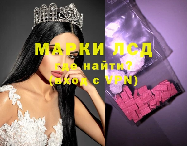 марки nbome Алзамай