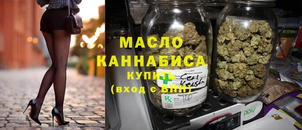 MESCALINE Каменногорск