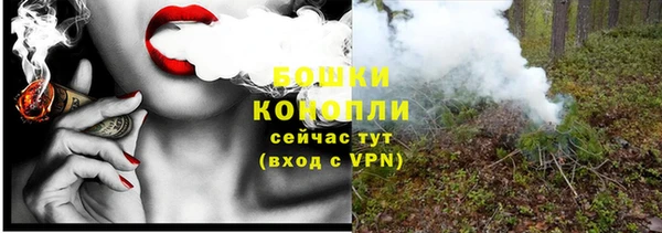кокаин колумбия Каменка