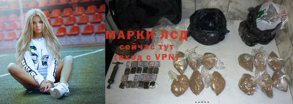 МДМА Алексин