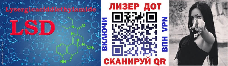 сайты даркнета наркотические препараты  ОМГ ОМГ сайт  Красноуральск  продажа наркотиков  Лсд 25 экстази кислота 