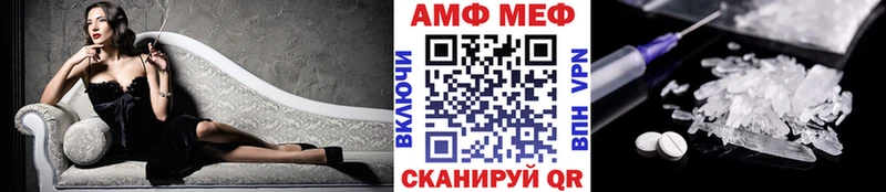 что такое наркотик  ОМГ ОМГ как зайти  Первитин кристалл  Красноуральск 